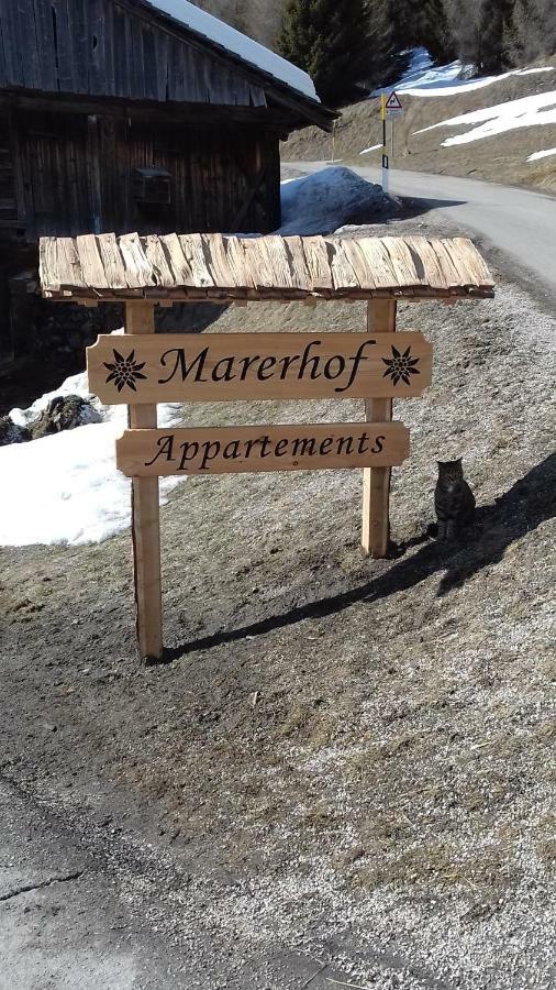Marerhof Διαμέρισμα Ντομπιάκο Εξωτερικό φωτογραφία